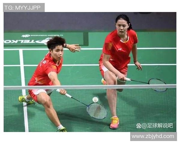 成都羽毛球队的节奏与技战术分析：探索羽毛球运动的魅力与挑战