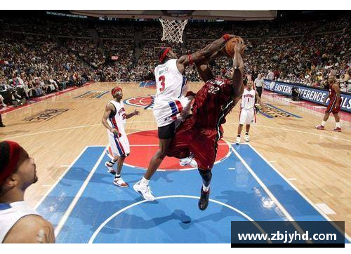 NBA历史上的经典对决：2004年总决赛的回顾与分析
