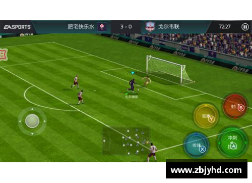 非冠杯：探索足球世界的新时代